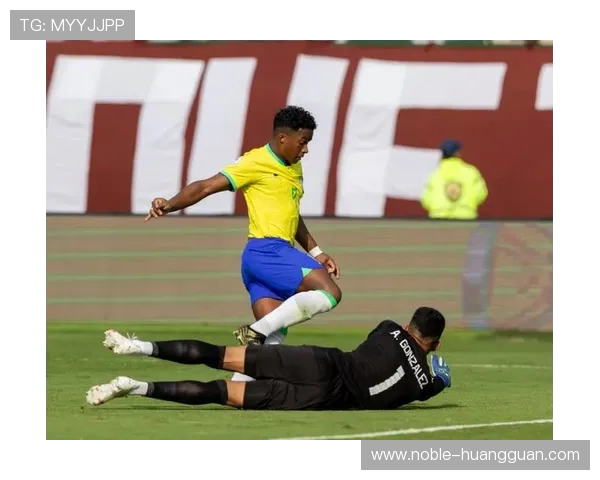 U20战报：友谊赛巴西3-1巴拉圭，布鲁尼尼奥2射1传