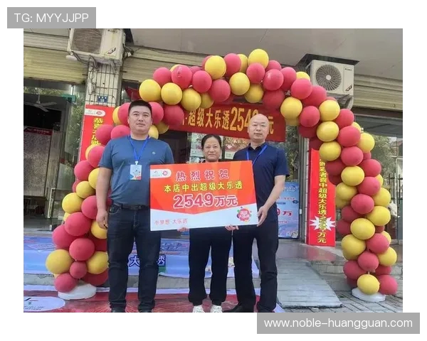 10亿元大派奖火热开展——大乐透送出第六注3299万元大奖 10亿元大派奖火热开展——大乐透送出第六注3299万元大奖